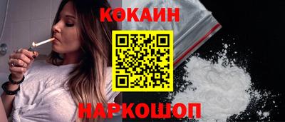 а пвп мука Славянск-на-Кубани