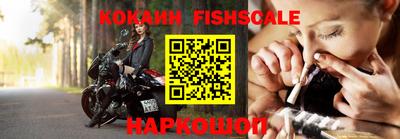 а пвп мука Славянск-на-Кубани