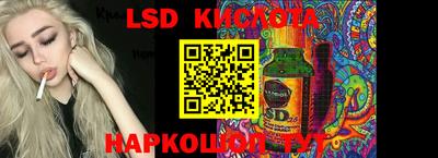 а пвп мука Славянск-на-Кубани