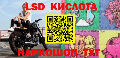 бутик Славгород