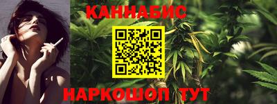 бутик Славгород