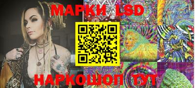 а пвп мука Славянск-на-Кубани