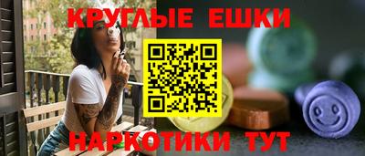 а пвп мука Славянск-на-Кубани