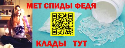 бутик Славгород