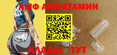 а пвп мука Славянск-на-Кубани