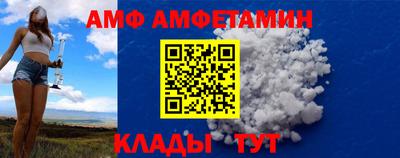 а пвп мука Славянск-на-Кубани