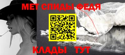 бутик Славгород