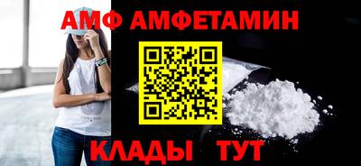 а пвп мука Славянск-на-Кубани