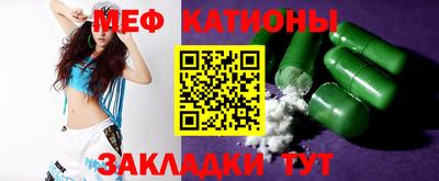 бутик Славгород