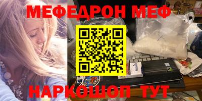 бутик Славгород