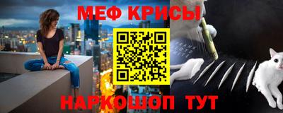 бутик Славгород