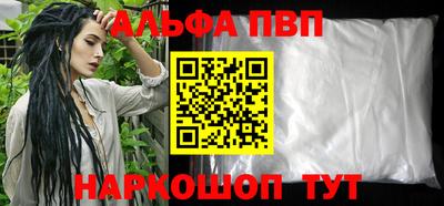 бутик Славгород