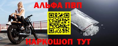 бутик Славгород